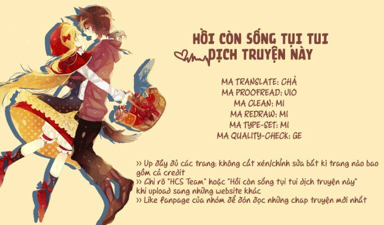 kuusou spin flower chapter 15 - Trang 1