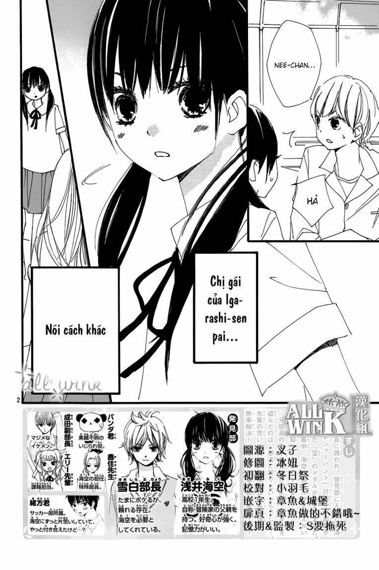 kuusou spin flower chapter 15 - Trang 3