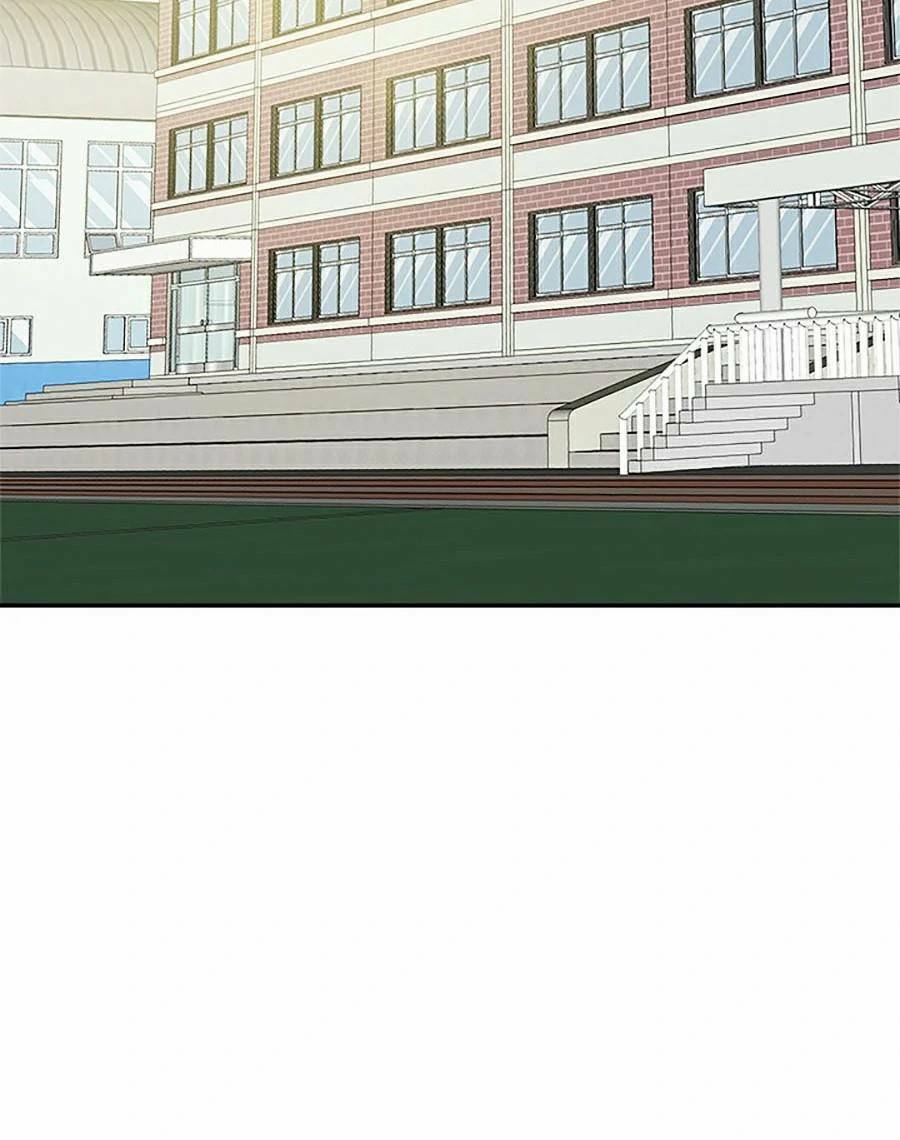 trường học vương quyền chapter 0 - Trang 3