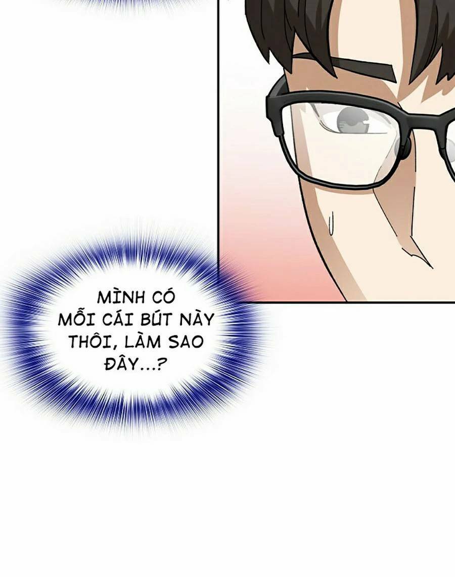 trường học vương quyền chapter 0 - Trang 11