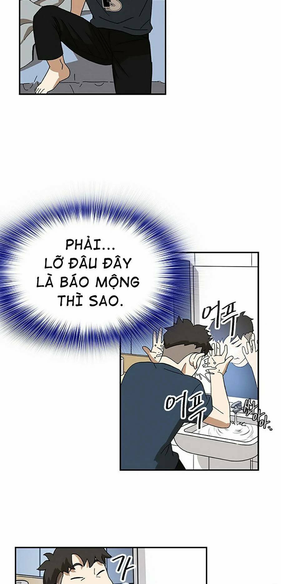 trường học vương quyền chapter 0 - Trang 84