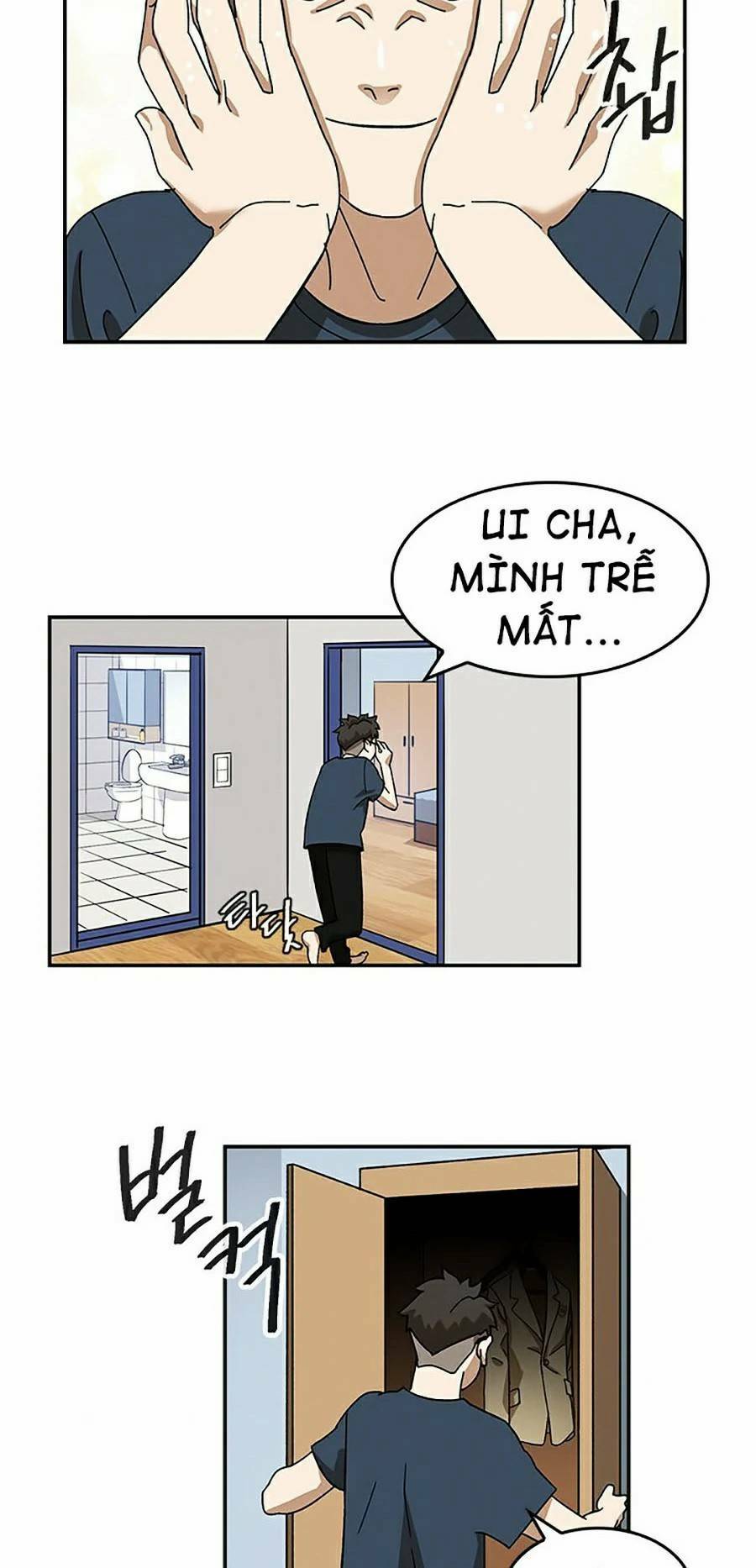 trường học vương quyền chapter 0 - Trang 86