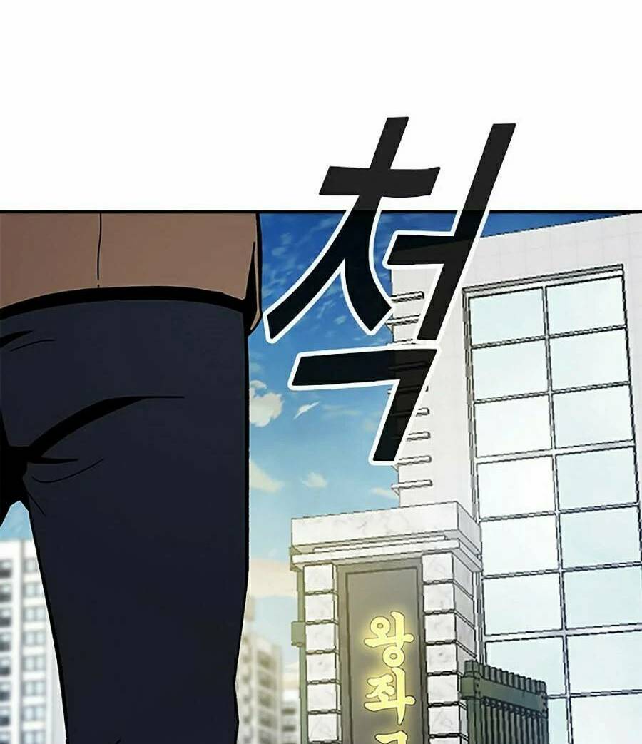trường học vương quyền chapter 0 - Trang 108