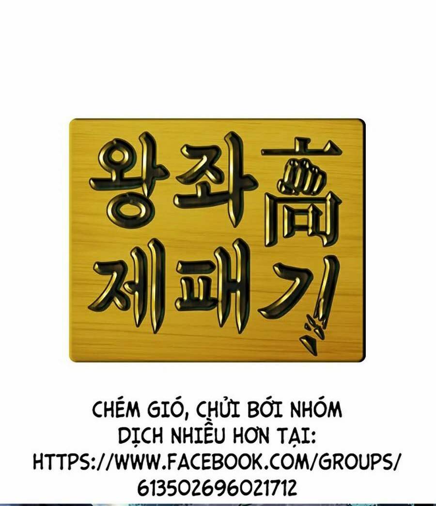 trường học vương quyền chapter 0 - Trang 118