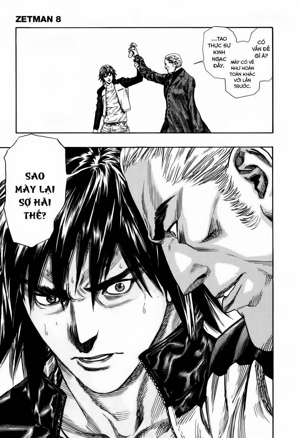 jigoku shoujo-cô gái đến từ địa ngục chapter 91 - Trang 16