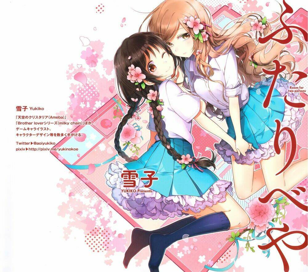 futaribeya chapter 2 - Trang 1