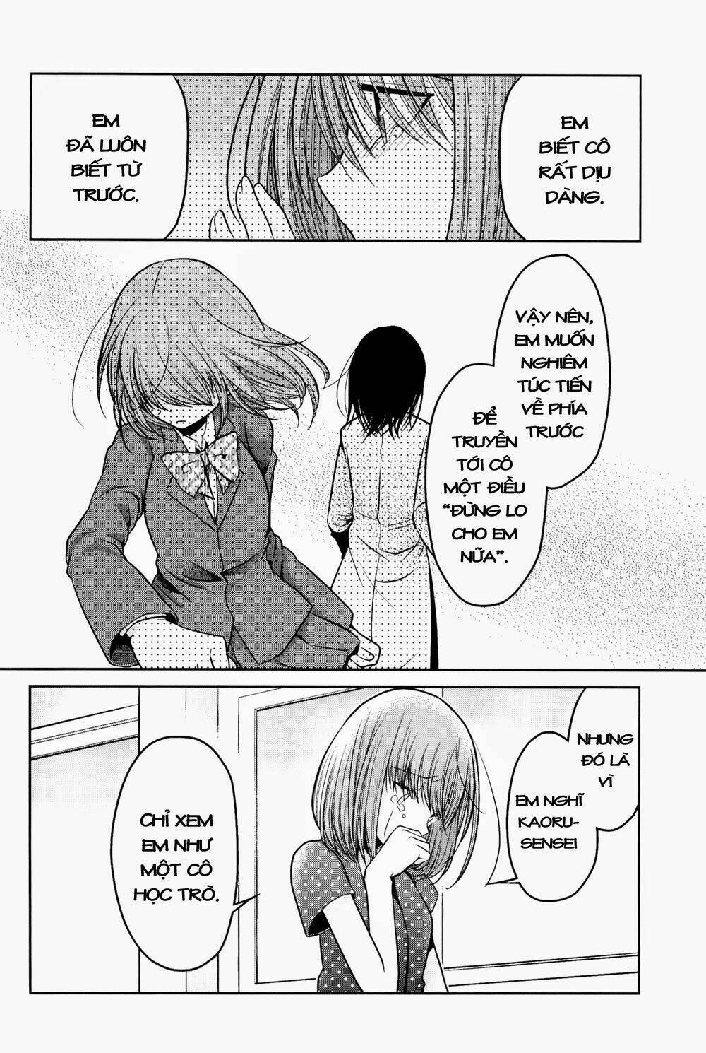 dear my teacher chapter 7 - Trang 15