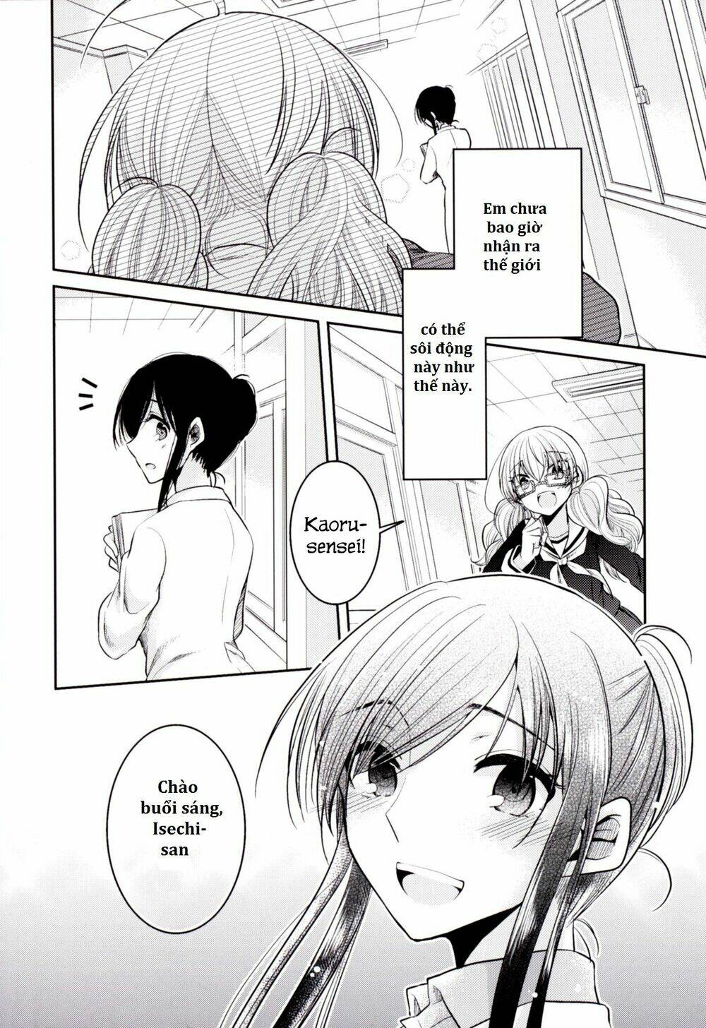 dear my teacher chapter 7.6 - Trang 5