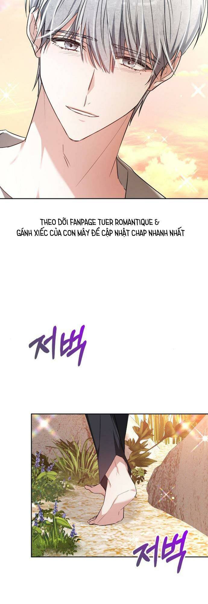 cô dâu của obsidian chapter 7 - Trang 74