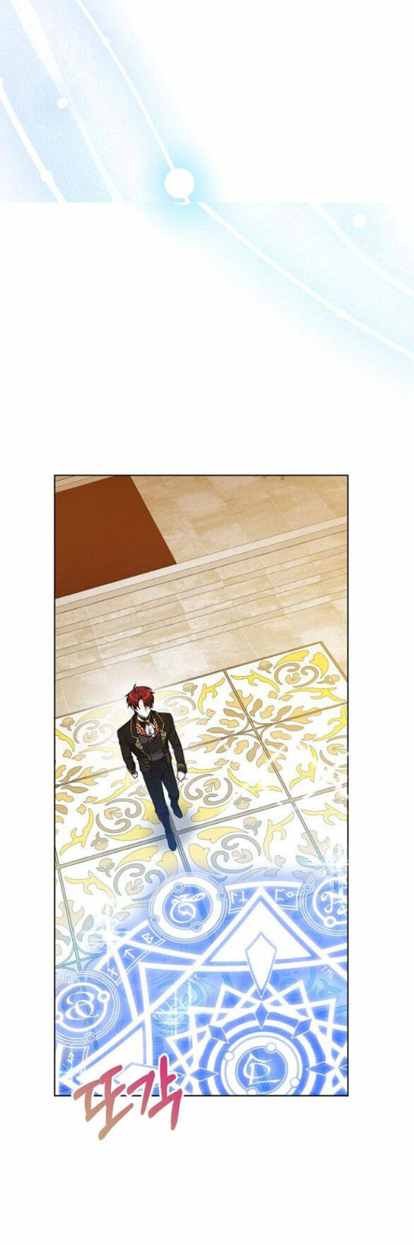 cô dâu của obsidian chapter 12.2 - Trang 17