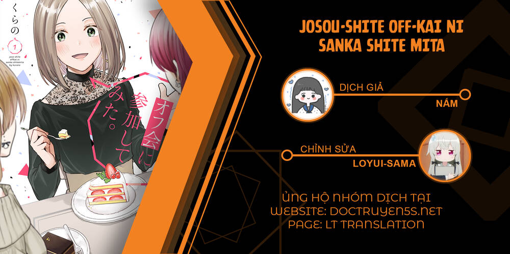 josou-shite off-kai ni sanka shite mita chapter 9.5 - Trang 1