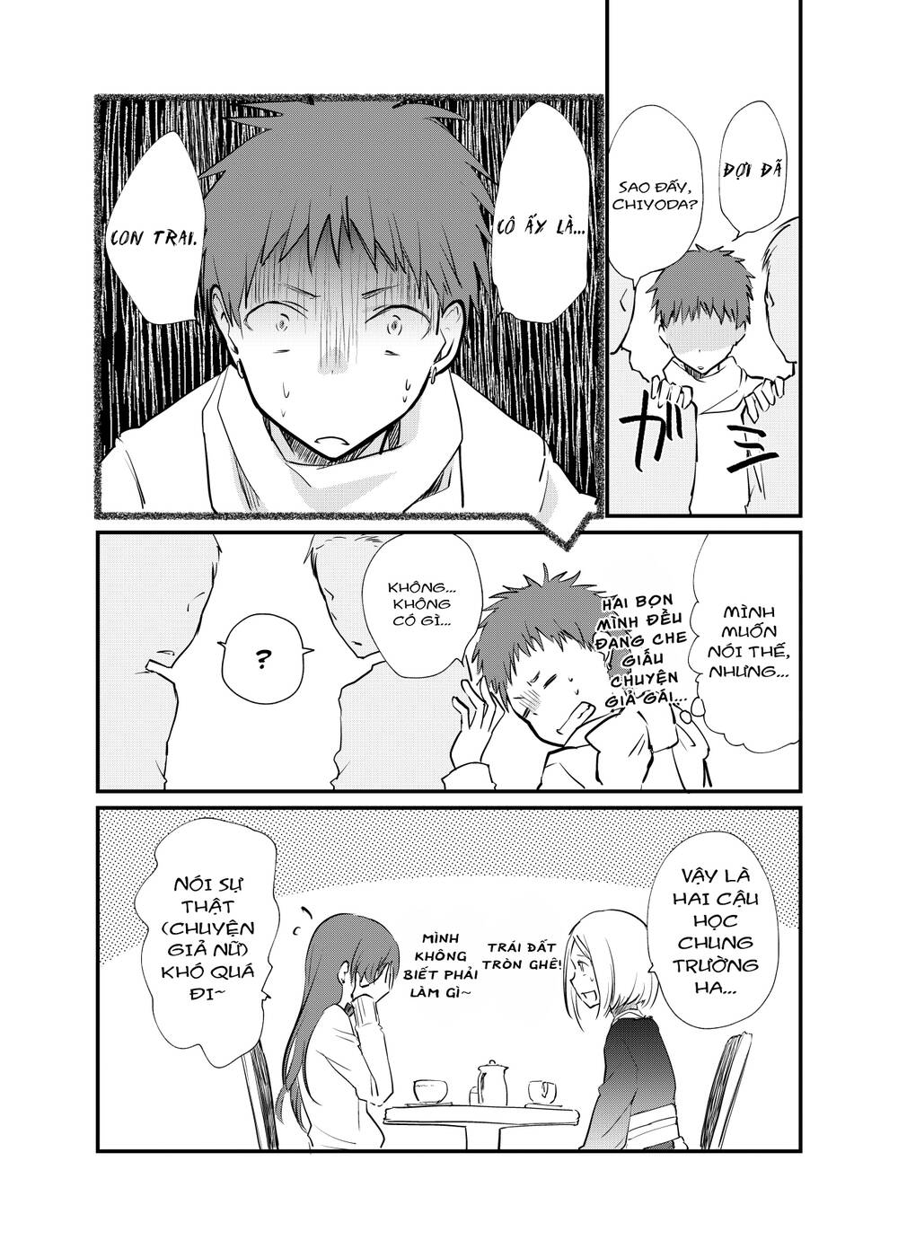 josou-shite off-kai ni sanka shite mita chapter 17 - Trang 3