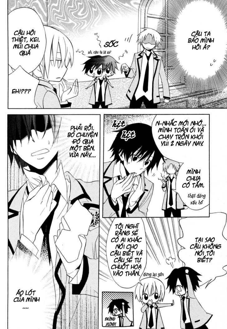 houou gakuen misoragumi chapter 3 - Trang 2