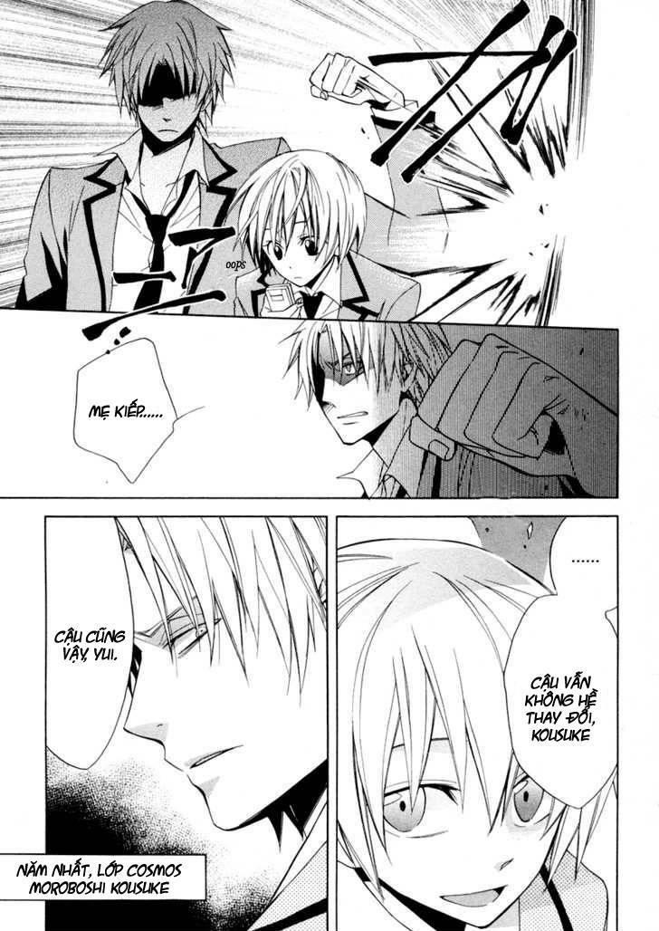 houou gakuen misoragumi chapter 3 - Trang 5
