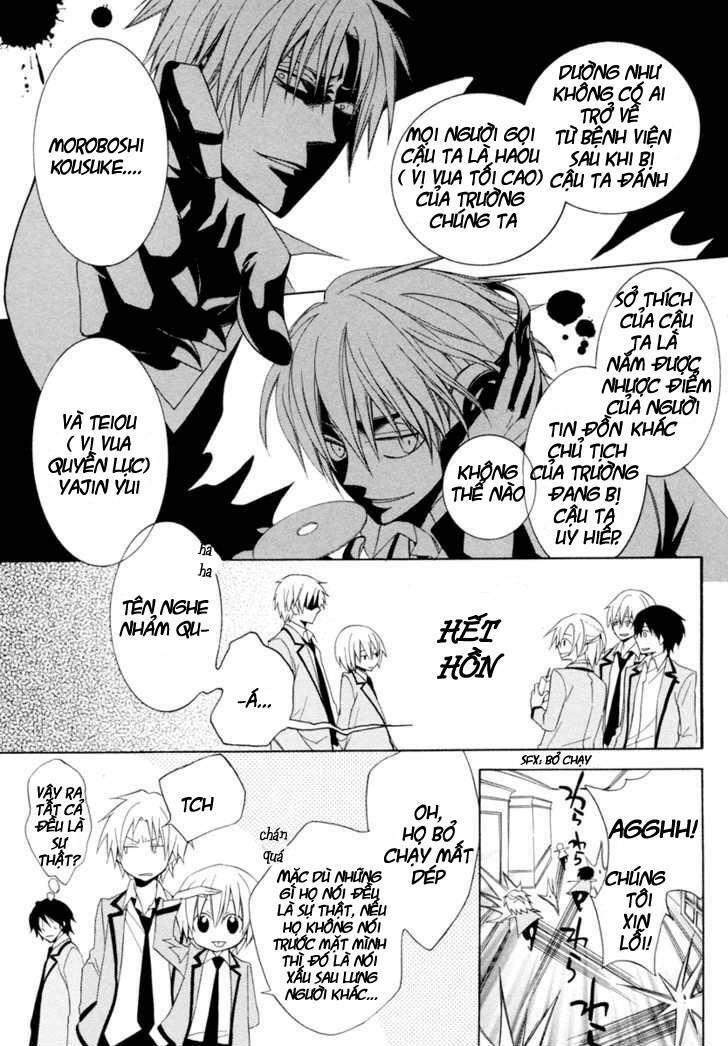 houou gakuen misoragumi chapter 3 - Trang 7