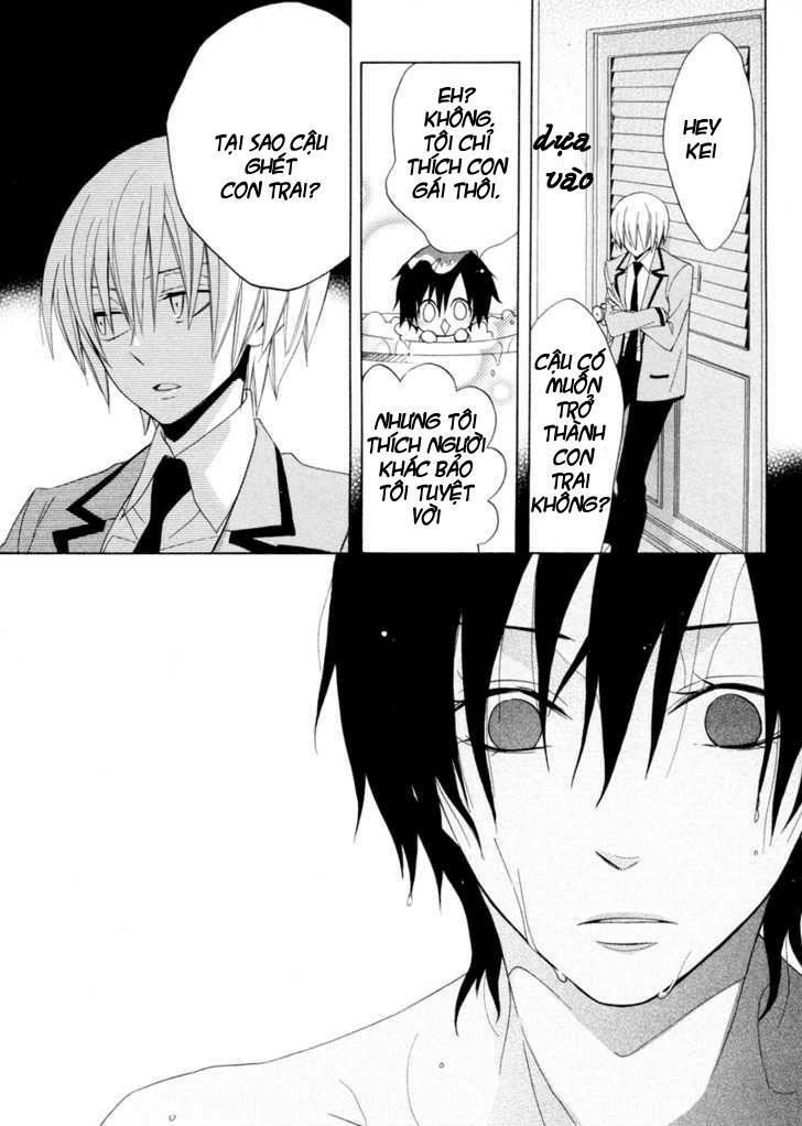 houou gakuen misoragumi chapter 3 - Trang 15