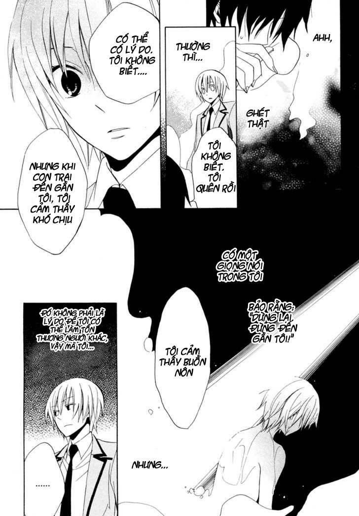 houou gakuen misoragumi chapter 3 - Trang 19