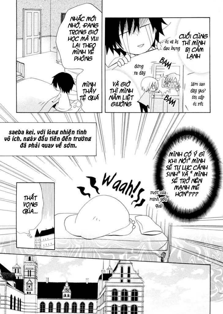 houou gakuen misoragumi chapter 3 - Trang 23