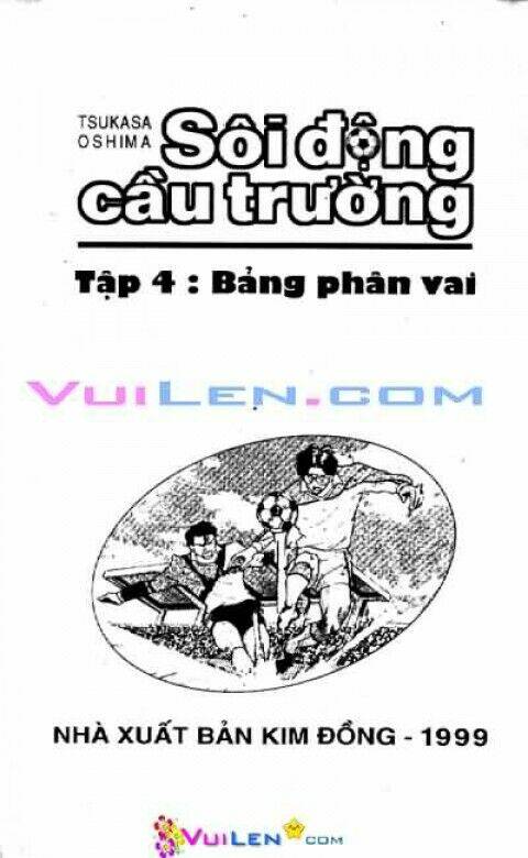 sôi động cầu trường full 17 tập chapter 4 - Trang 1