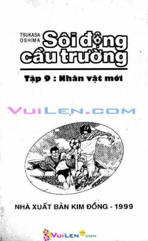 sôi động cầu trường full 17 tập chapter 9 - Trang 1