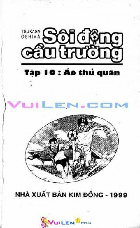 sôi động cầu trường full 17 tập chapter 10 - Trang 1