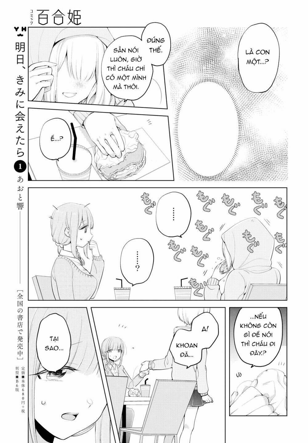 ashita, kimi ni aetara chapter 7 - Trang 7