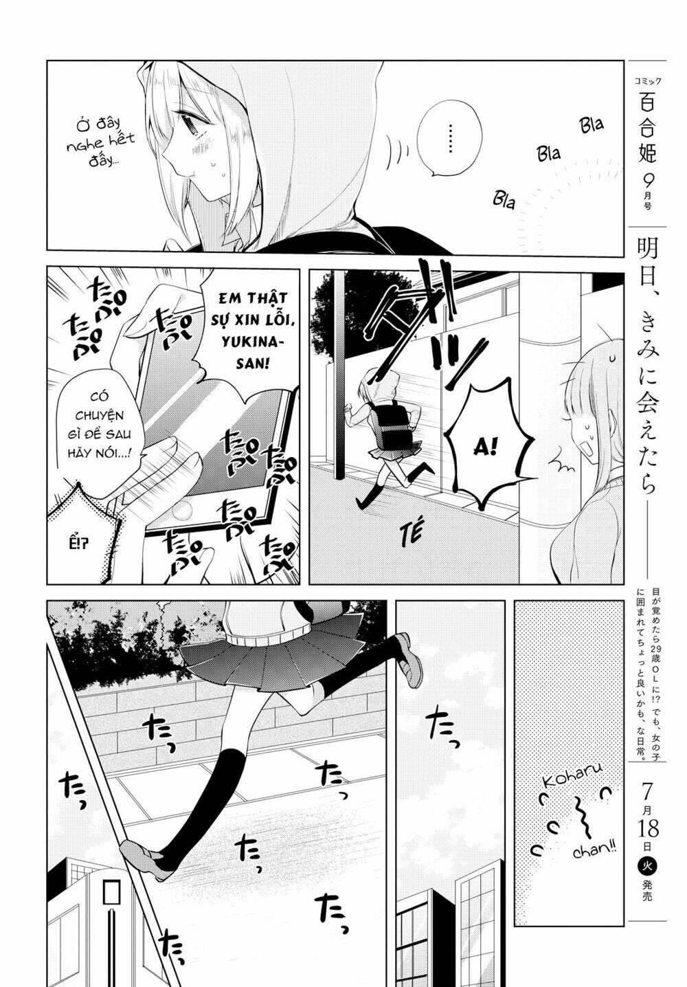 ashita, kimi ni aetara chapter 7 - Trang 10