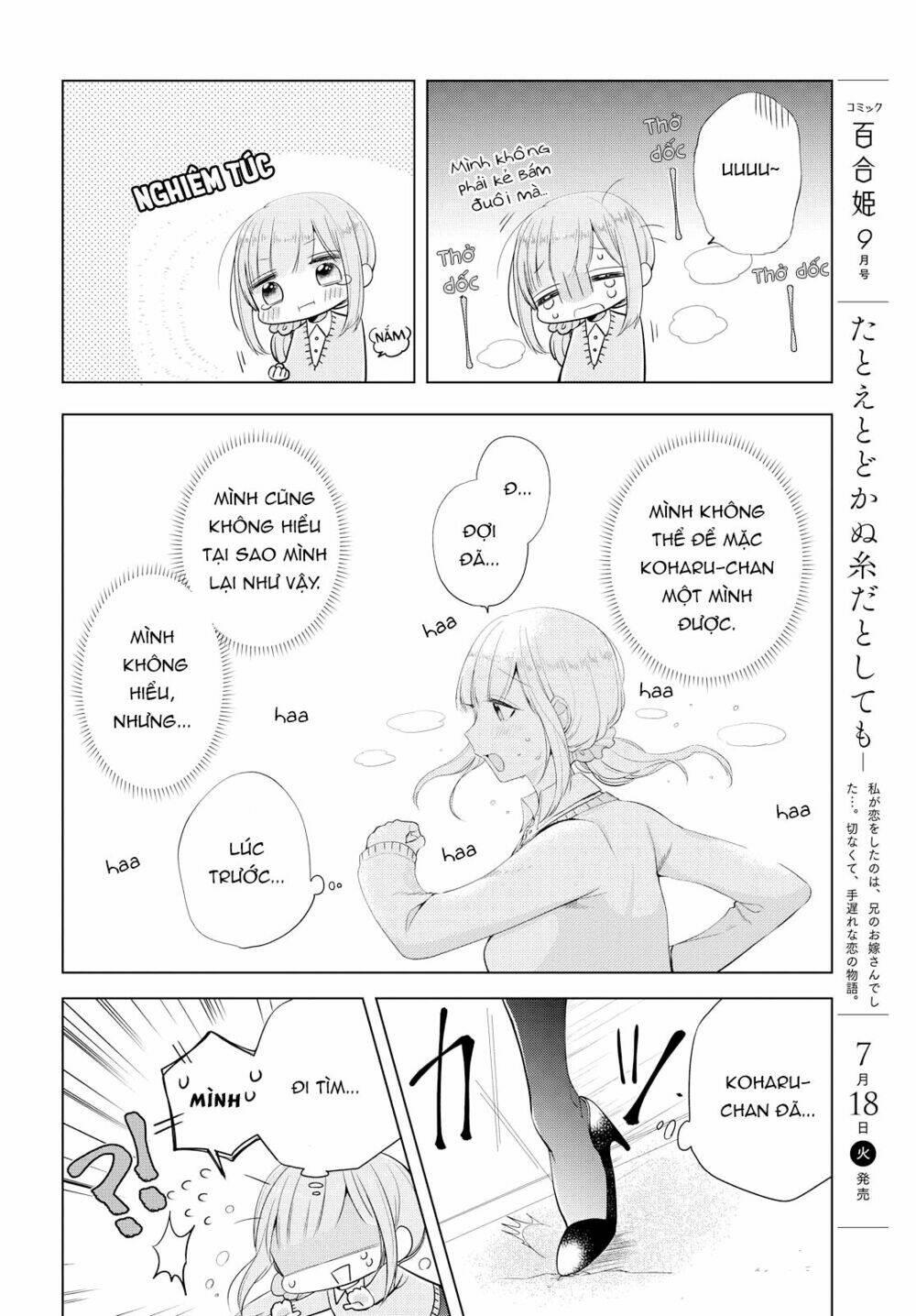 ashita, kimi ni aetara chapter 7 - Trang 12