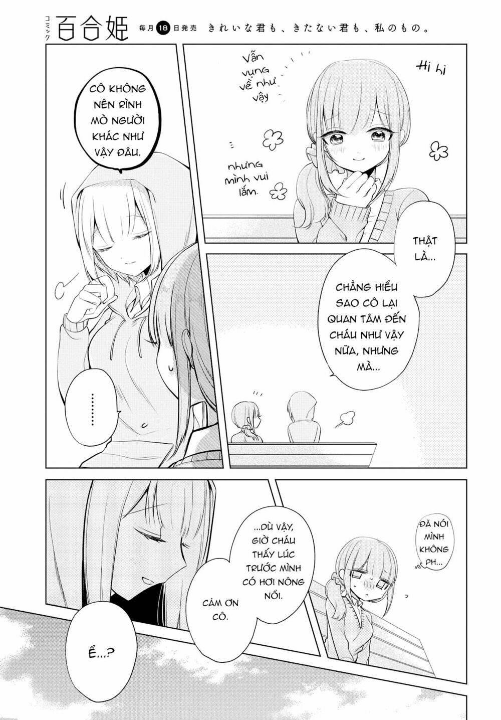 ashita, kimi ni aetara chapter 7 - Trang 17