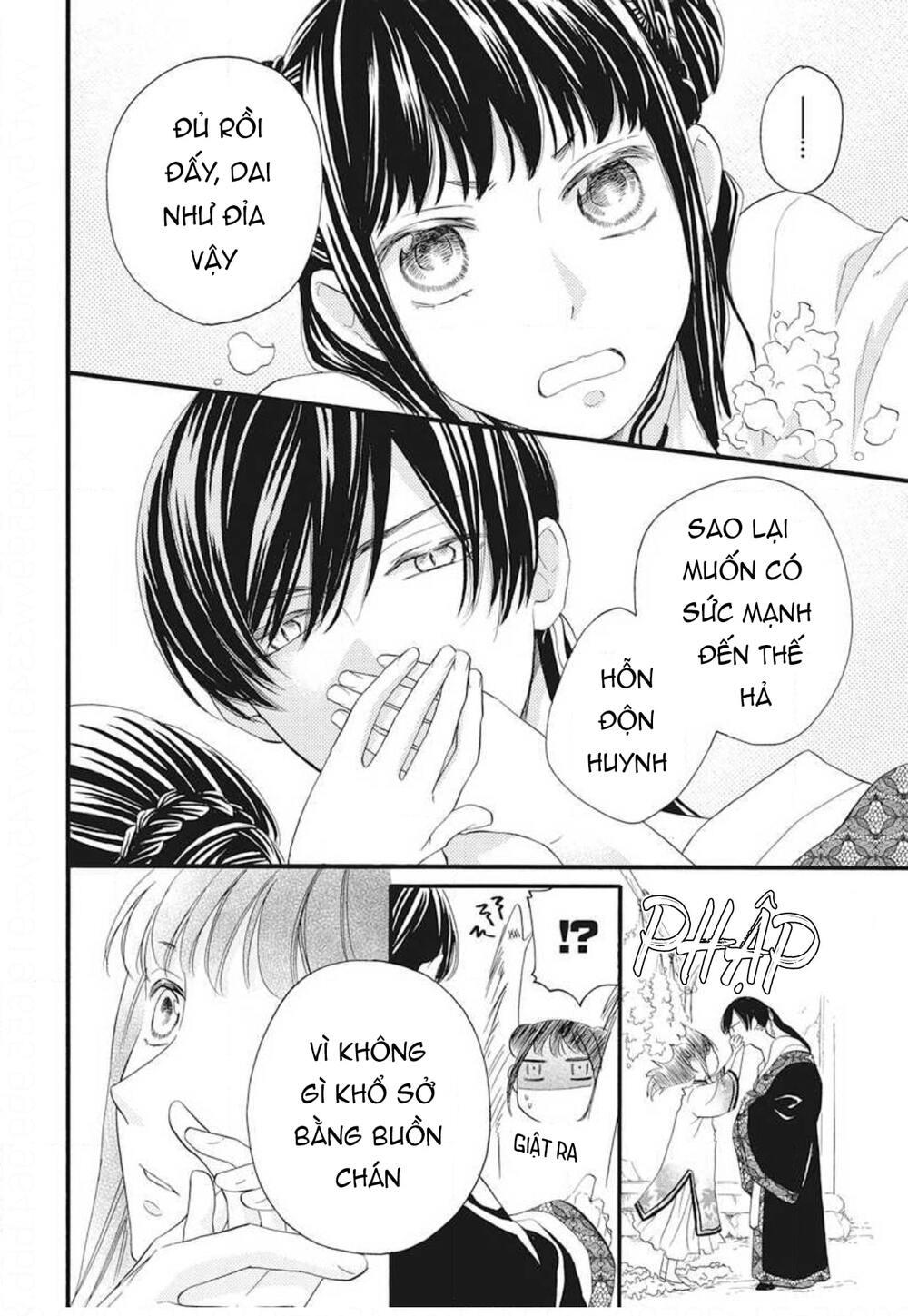 tình yêu xui xẻo chapter 5 - Trang 5