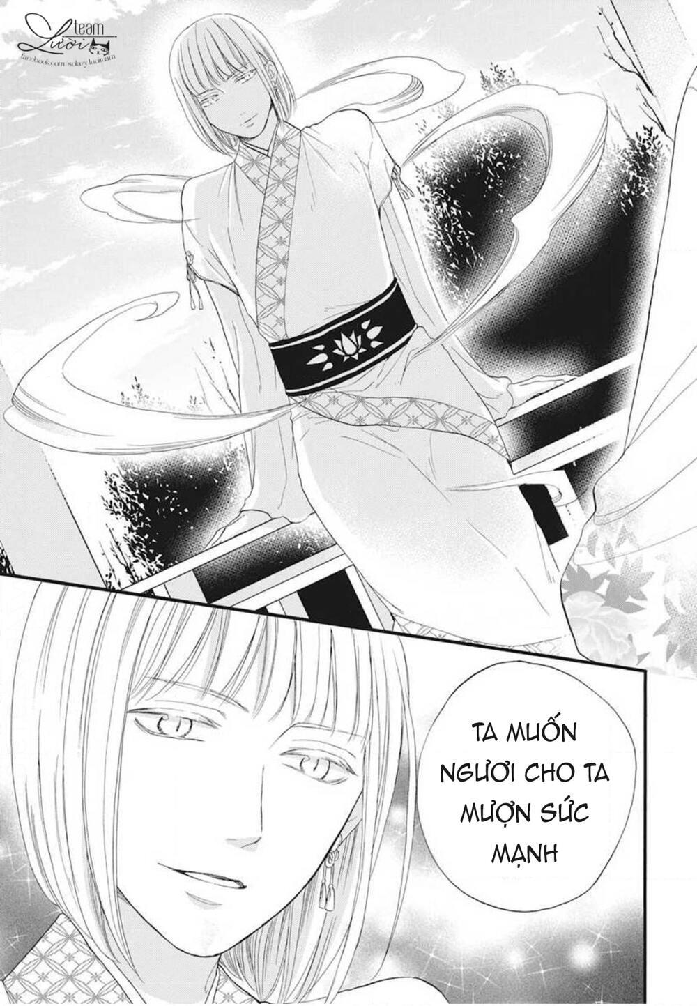 tình yêu xui xẻo chapter 5 - Trang 13