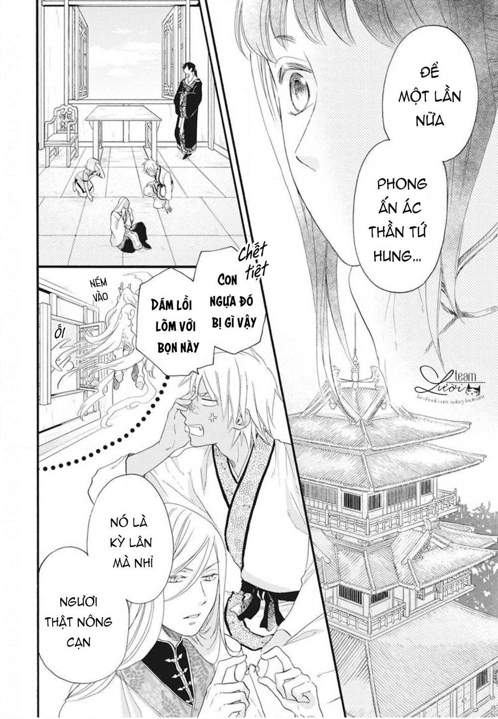 tình yêu xui xẻo chapter 5 - Trang 14