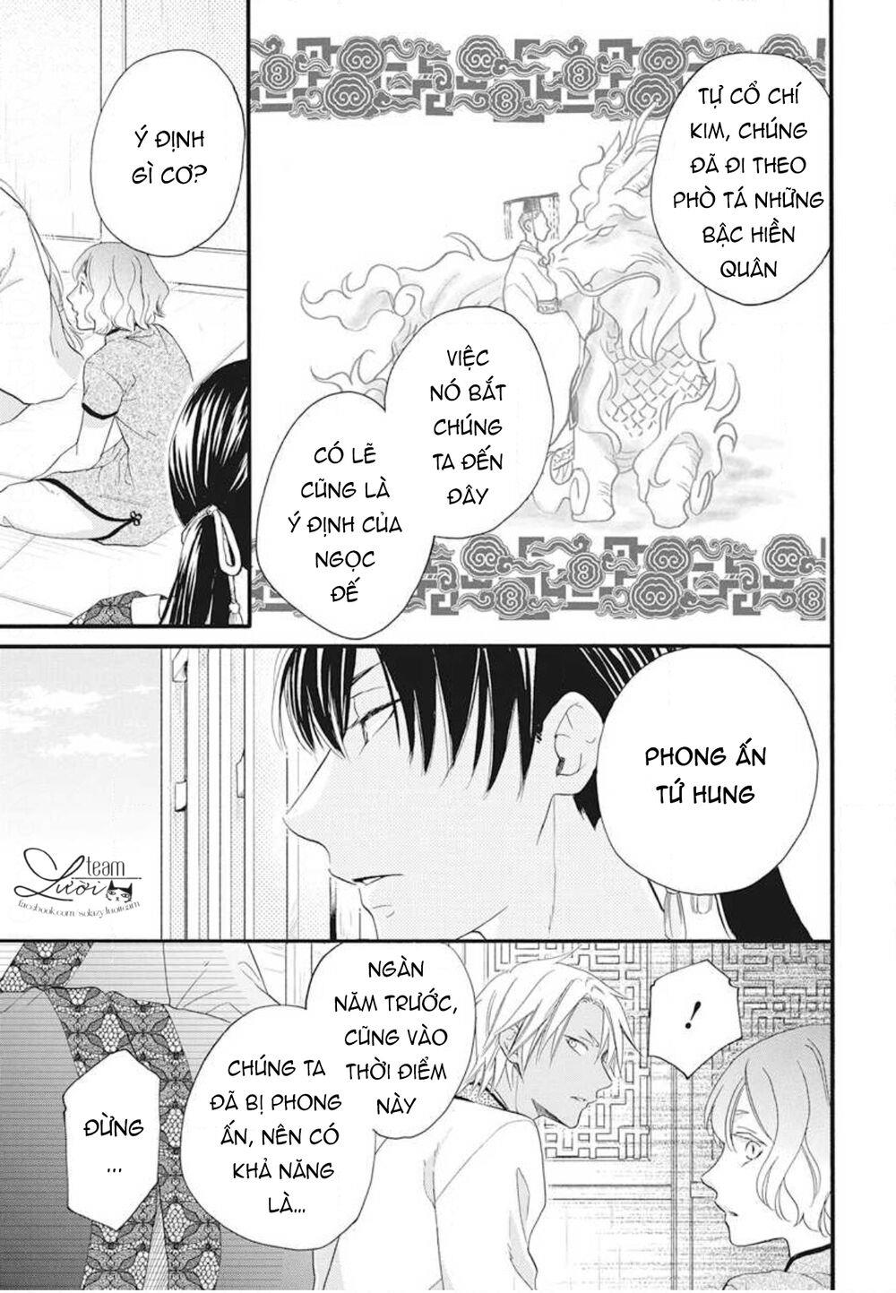 tình yêu xui xẻo chapter 5 - Trang 15