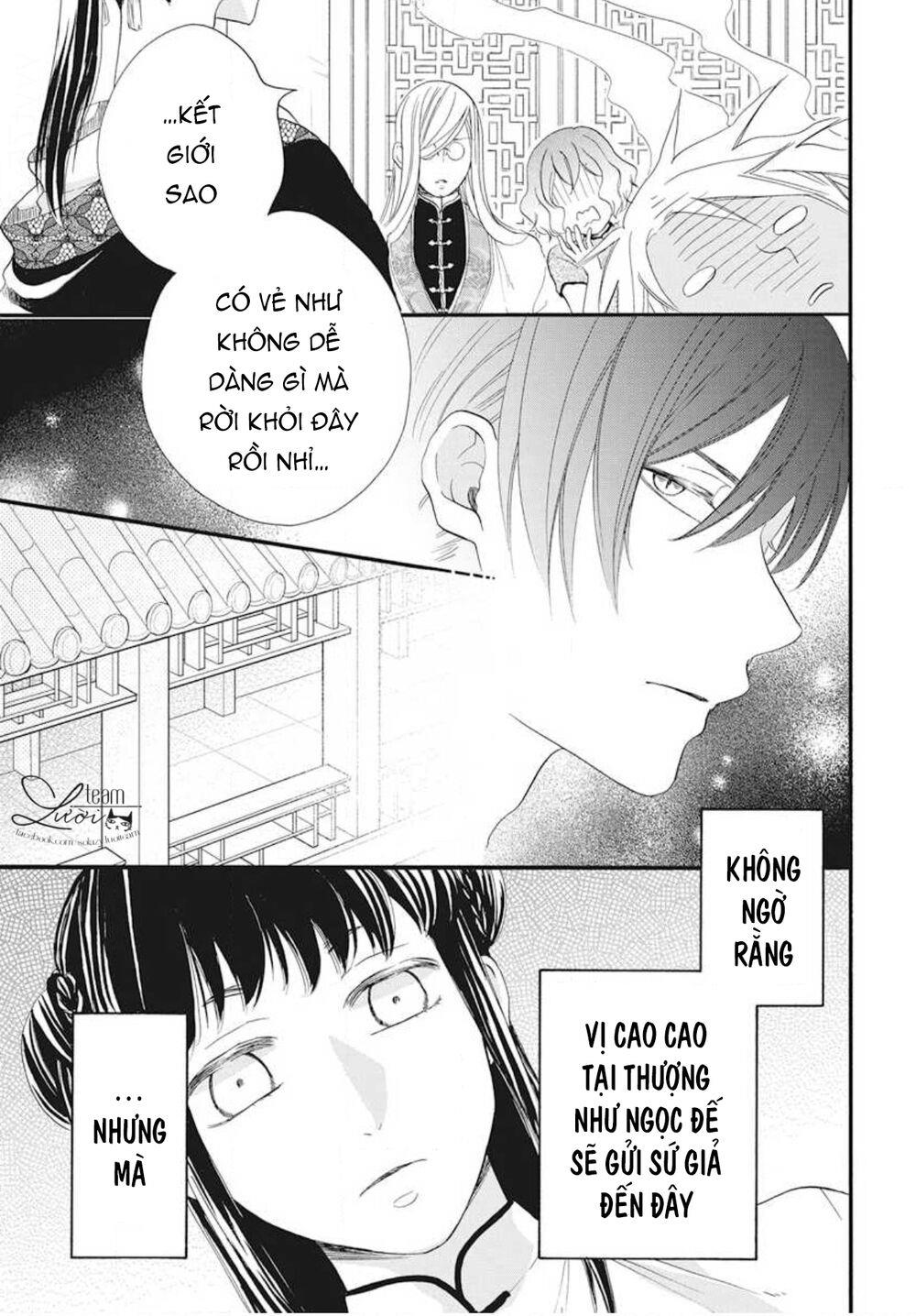 tình yêu xui xẻo chapter 5 - Trang 17