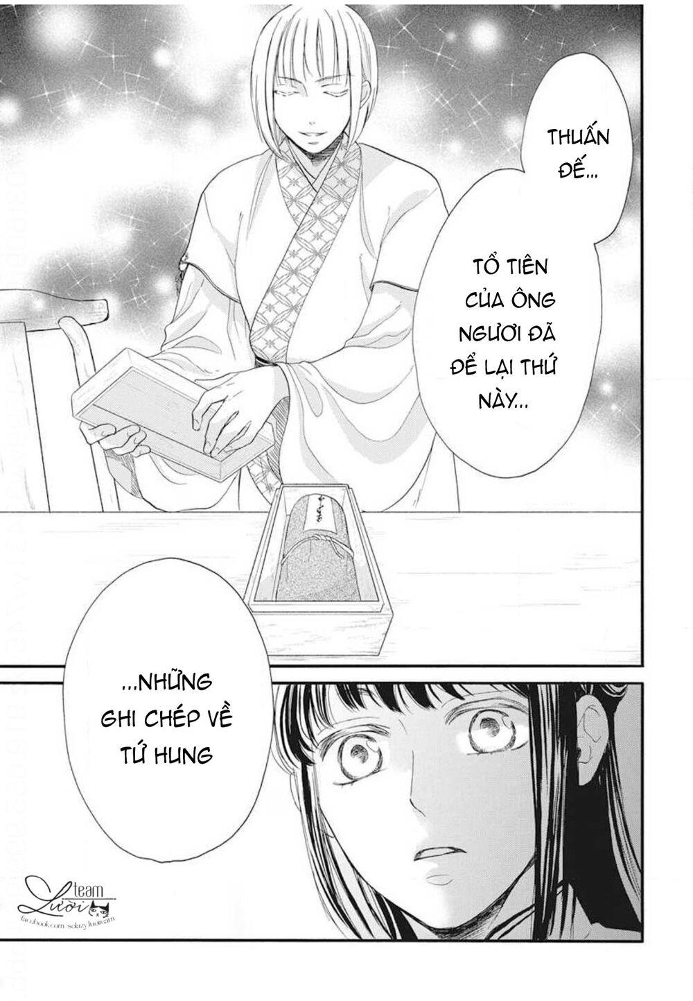 tình yêu xui xẻo chapter 5 - Trang 23