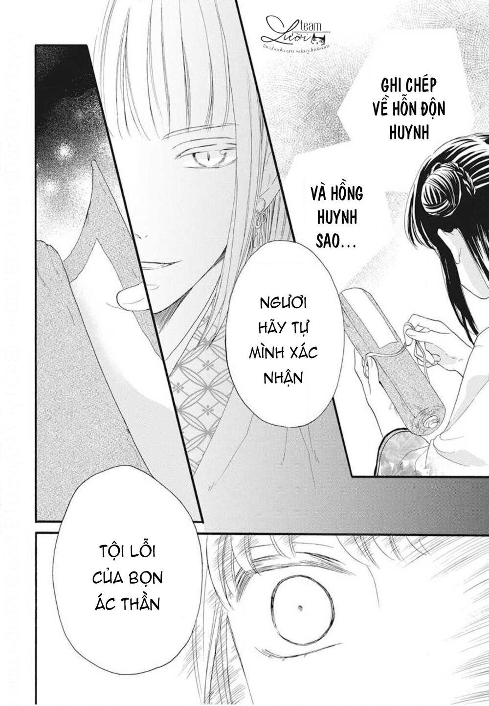 tình yêu xui xẻo chapter 5 - Trang 24