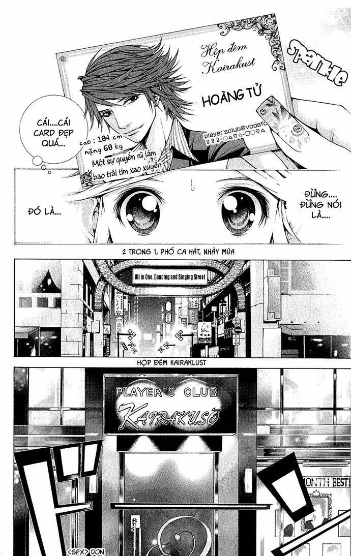 lovenista chapter 4 - Trang 16