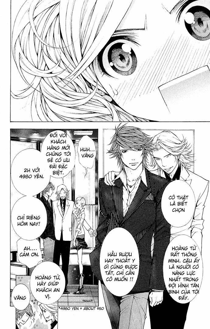 lovenista chapter 4 - Trang 18