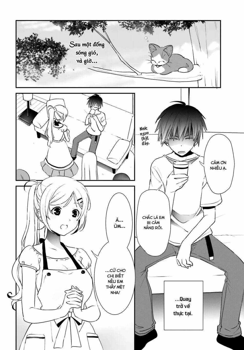 five brides of miharashi apartment chapter 1.2 - Trang 4