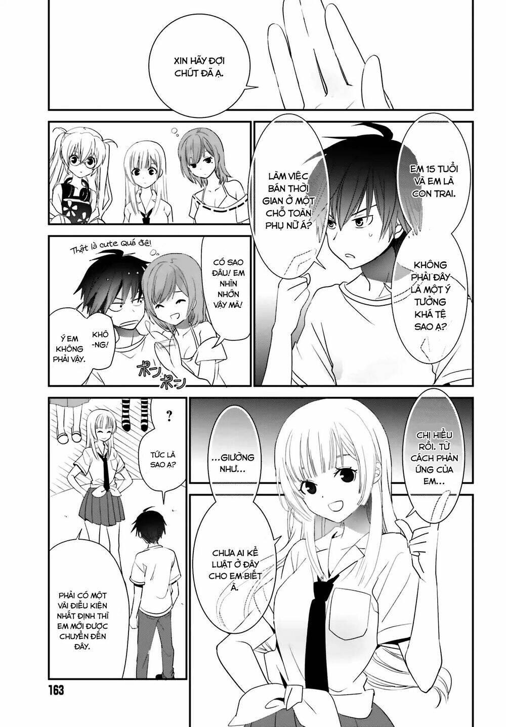 five brides of miharashi apartment chapter 1.2 - Trang 15