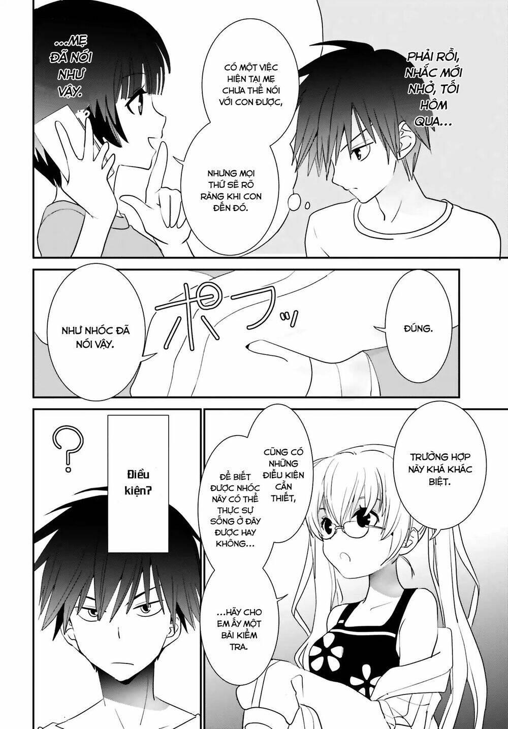 five brides of miharashi apartment chapter 1.2 - Trang 16