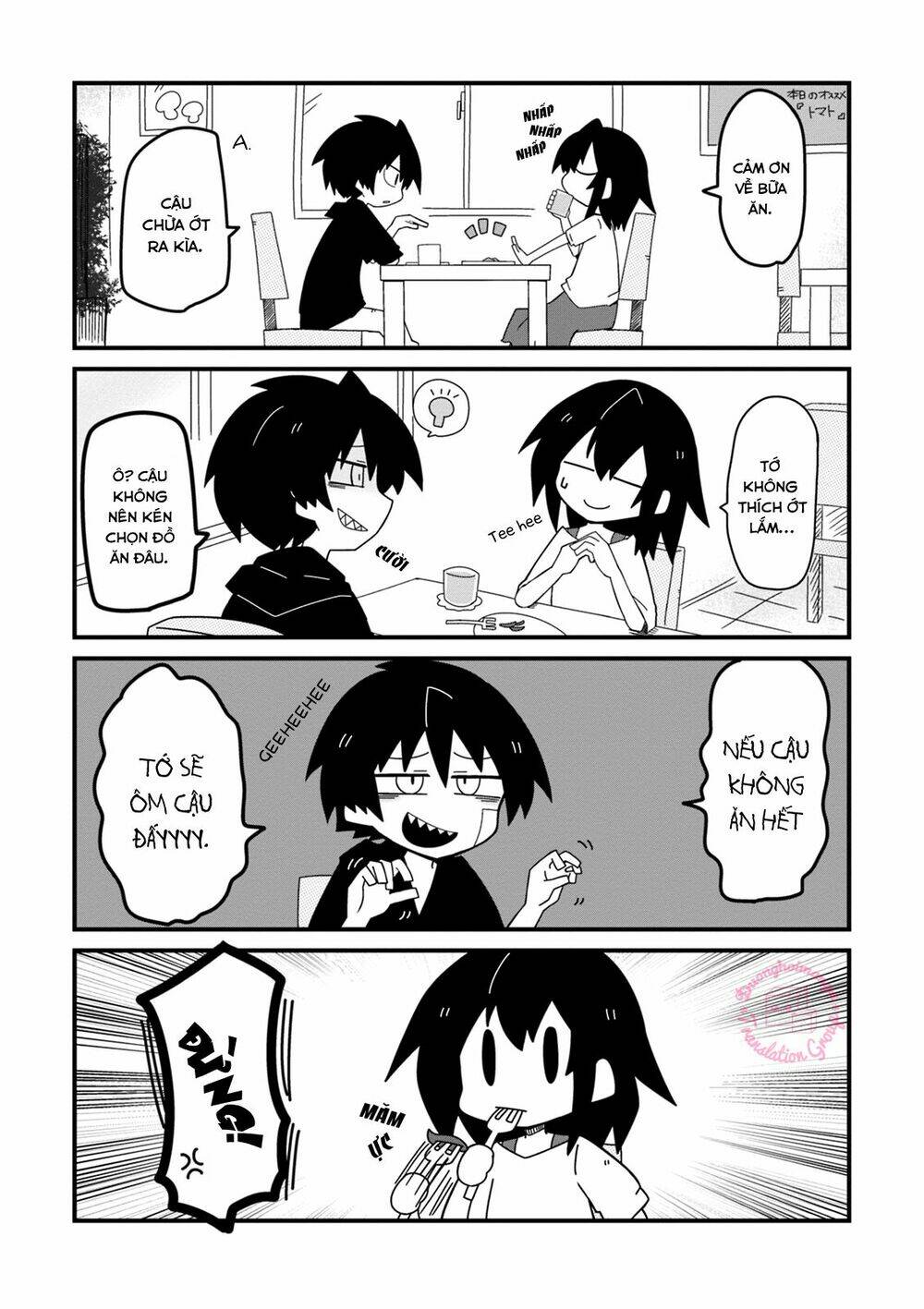 why naitou (season 2) chapter 2.5 - Trang 8