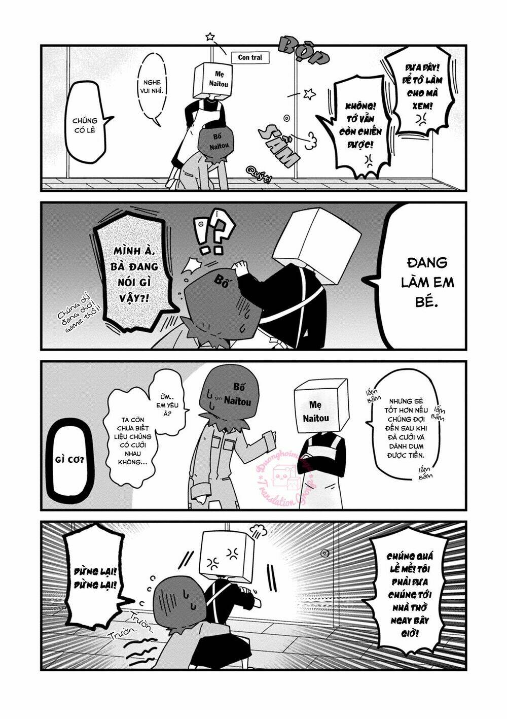 why naitou (season 2) chapter 4 - Trang 11