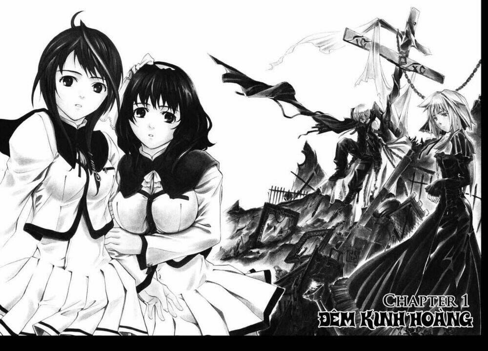 seikon no qwaser chapter 1 - Trang 7