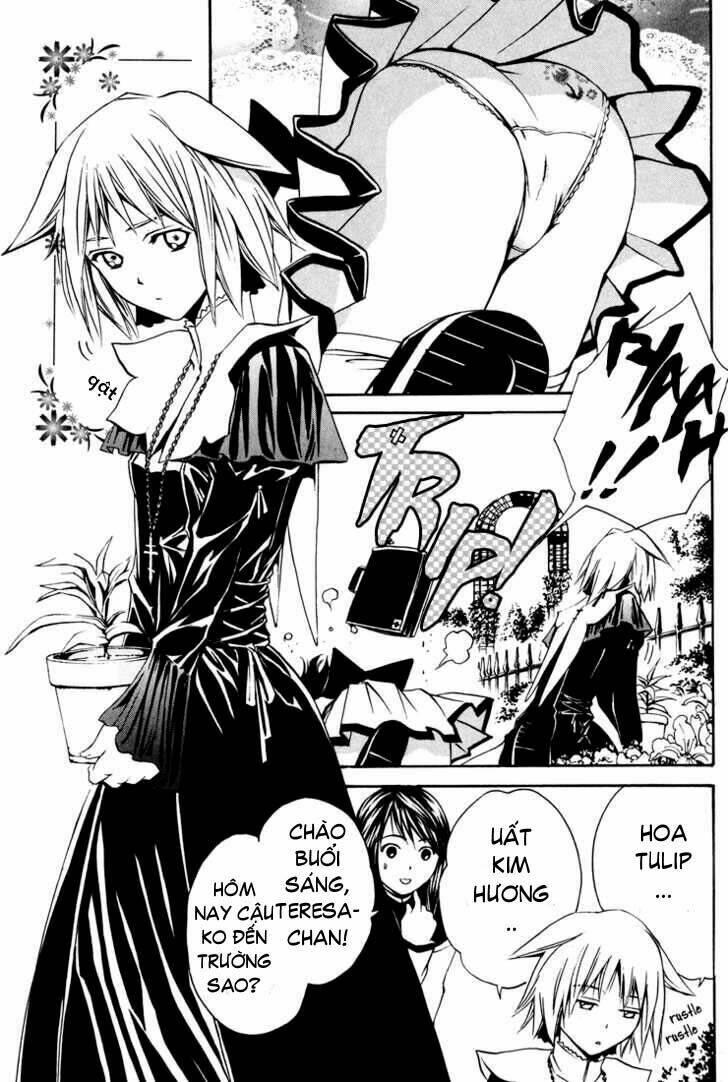 seikon no qwaser chapter 1 - Trang 12