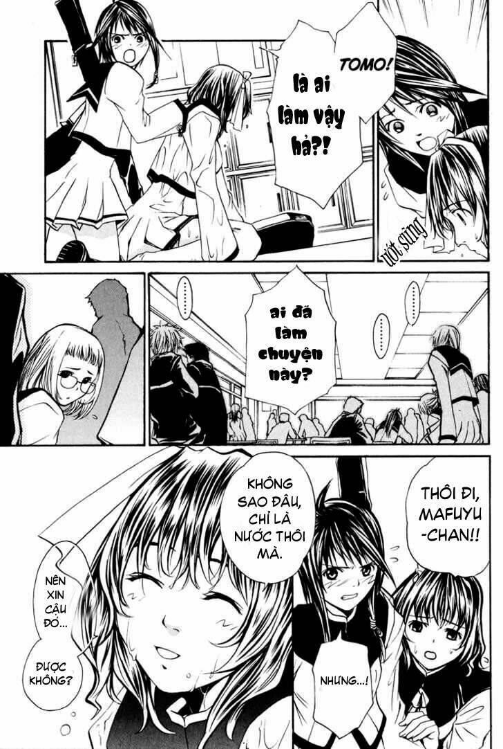 seikon no qwaser chapter 1 - Trang 16