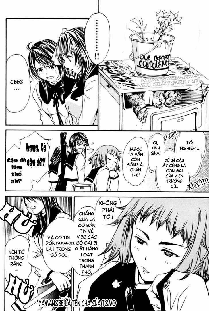 seikon no qwaser chapter 1 - Trang 17