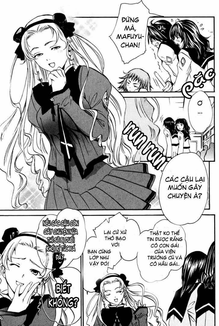 seikon no qwaser chapter 1 - Trang 18