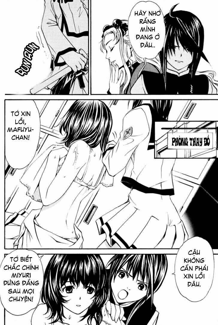 seikon no qwaser chapter 1 - Trang 19
