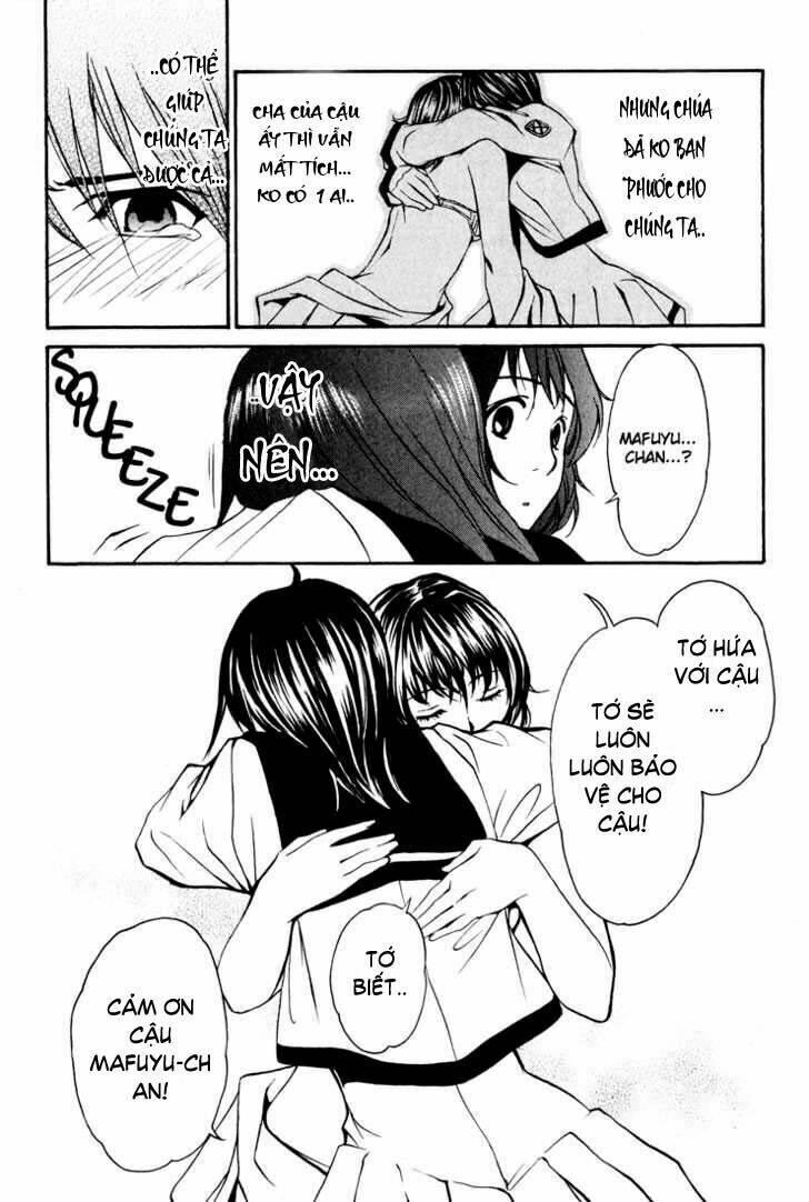 seikon no qwaser chapter 1 - Trang 21